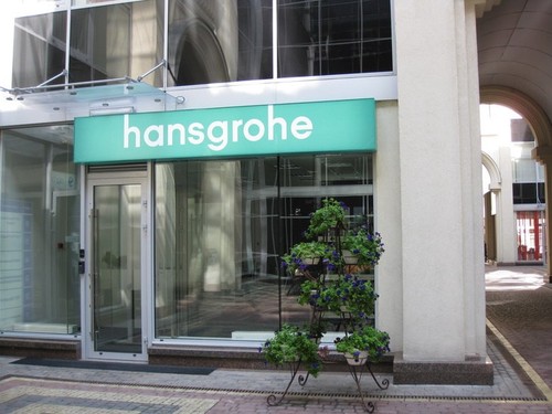 Sale grohe hansgrohe - sale!!!,
